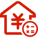 中江公积金消费贷款